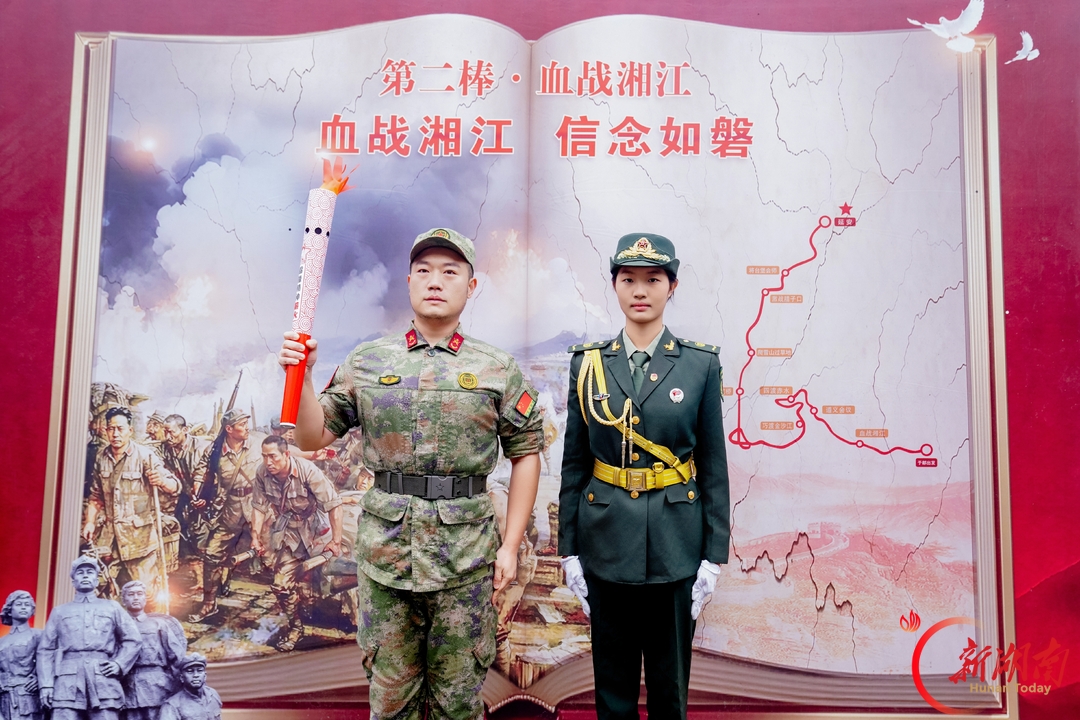 9棒火炬接力，望城少年共上“行走的国防课”