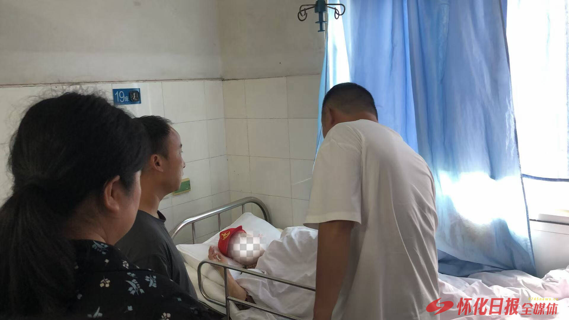 沅陵：把评残窗口搬到群众床头