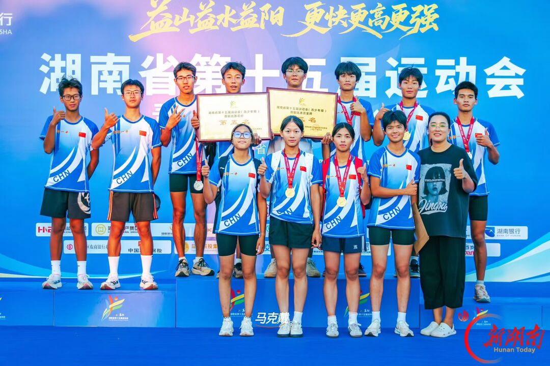 教育强省调研行丨新邵县：上好体育这堂必修课