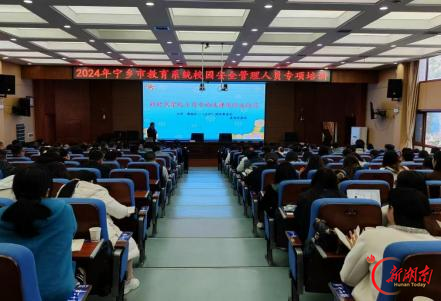我与自考丨追梦:从自考生到校园法治专家