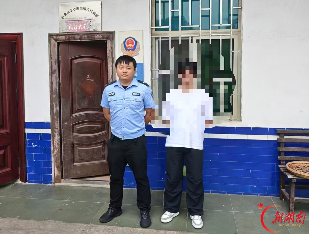 宿舍吊扇竟藏针孔摄像头 永兴公安金龟派出所查处一起偷拍隐私案