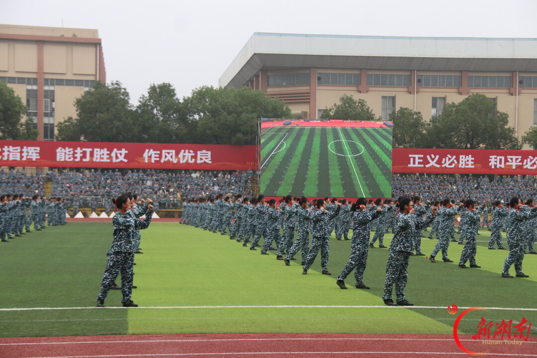 青春正步走|执训砺锋芒 携勇启新程