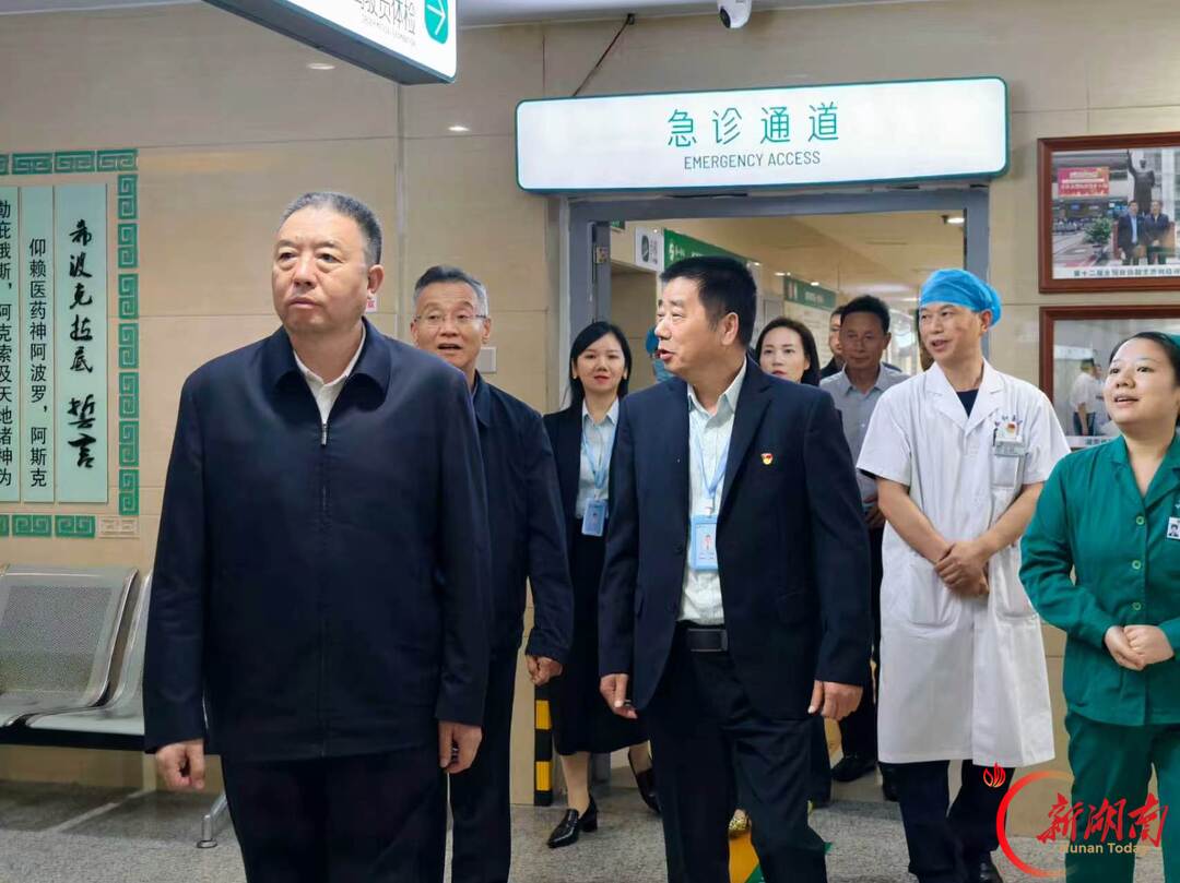 毛万春在长沙泰和医院调研
