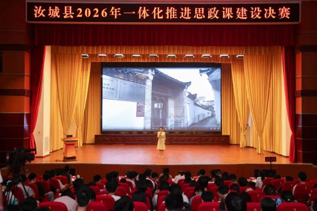 沙洲村特稿丨听故事的人成了讲故事的人