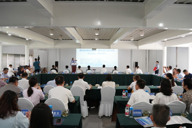 深化党业融合,建设模范机关 ——湖南省税务局以高质量党建促进税务工作高质量发展