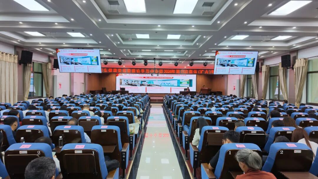 学习贯彻郴州市第七次党代会精神市委宣讲团在汝城县 市卫健系统 市教育系统宣讲
