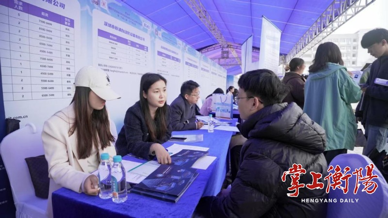 贯彻落实党代会精神·深度解读丨陈国辉：以“五大行动”为抓手 构建近悦远来的人才环境