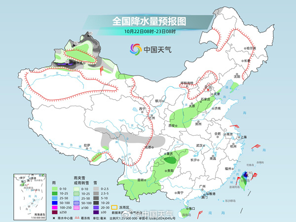中东部大部降水稀少,江南多地降温如换季