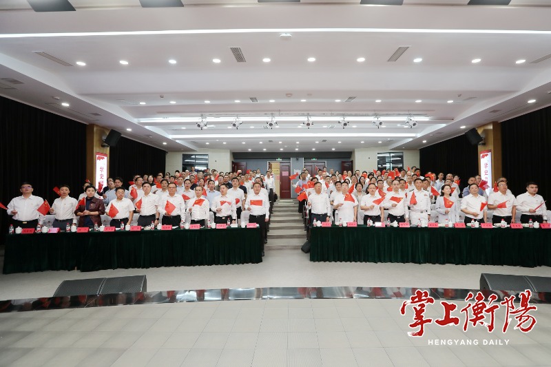 朱健主持市委理论学习中心组（扩大）2026年第11次集体学习 汤建军出席