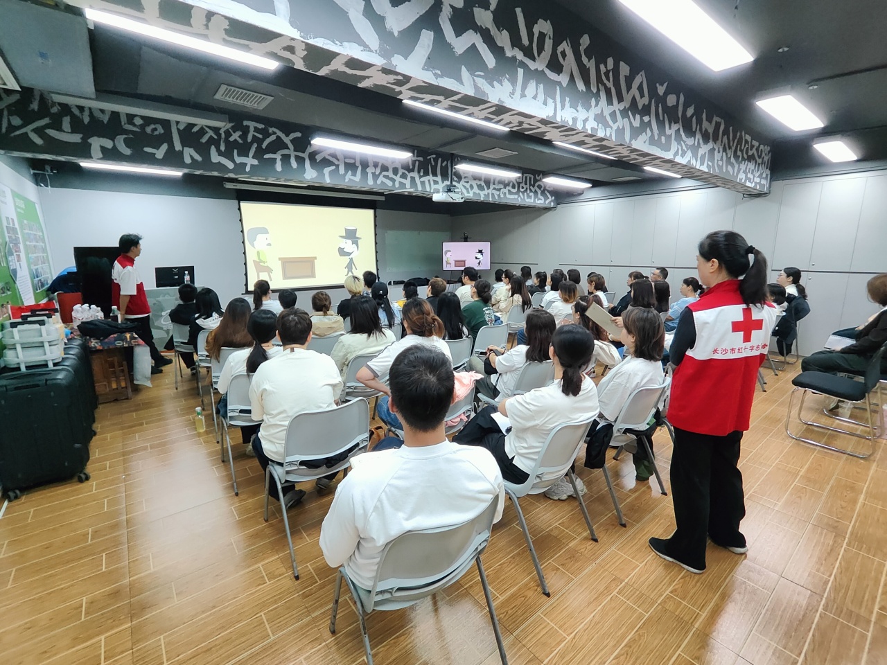 “救”在身边，为爱同行——应急救护进企业，守护身边平安