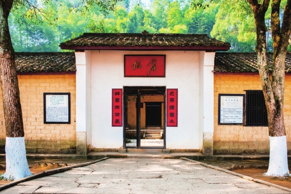 秋风谒板仓,词韵寄骄杨丨湘江副刊·湘韵