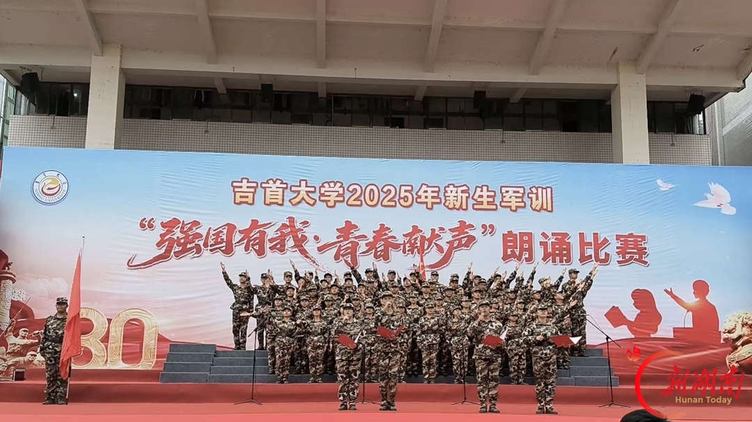 青春正步走|忆迷彩芳华 承军训力量