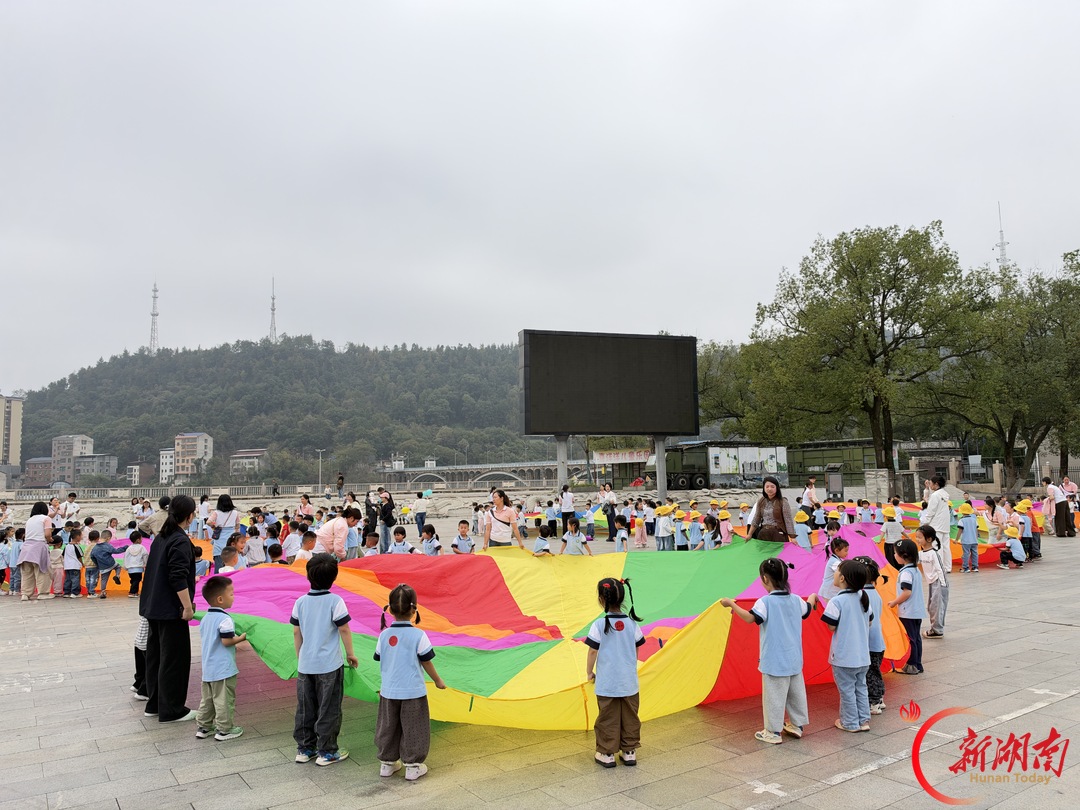 赴秋日之约 享自然童趣——衡东县向阳幼儿园开展小中班秋游实践活动