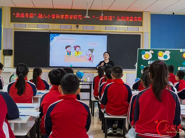 南县:思维导图赋能课堂 科学赛课尽显风采