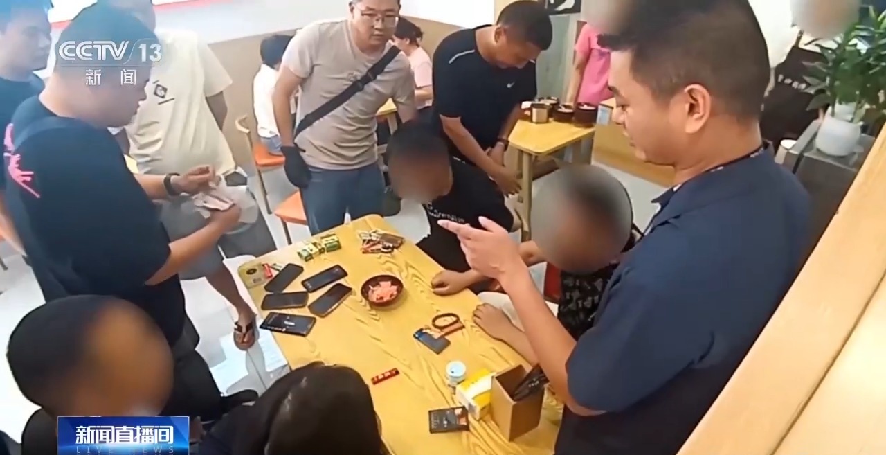 收短信验证码就能赚钱?警方斩断 “猫池” 黑灰产业链