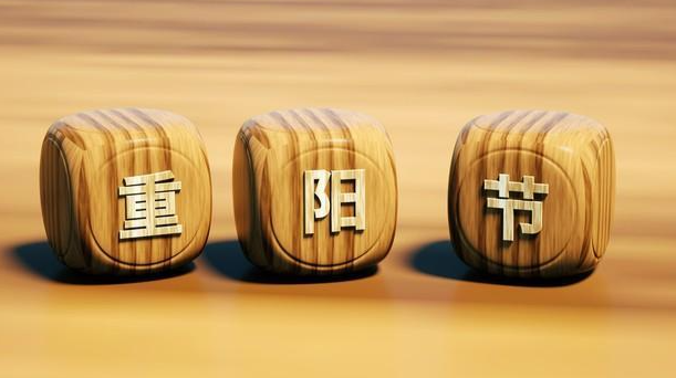 津市市纪委监委：重阳前夕话家常 情暖退休干部