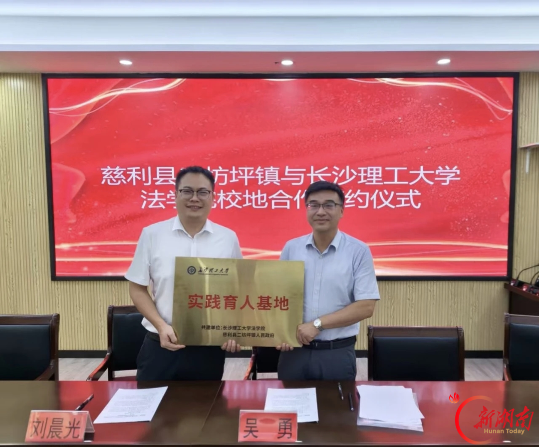 闲置资源“活”起来，这里的村民客厅“暖”人心