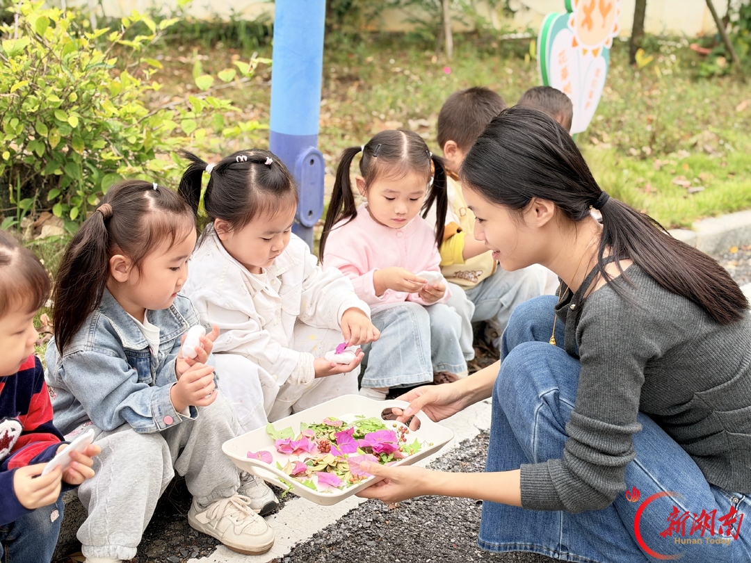 赴秋日之约 享自然童趣——衡东县向阳幼儿园开展小中班秋游实践活动