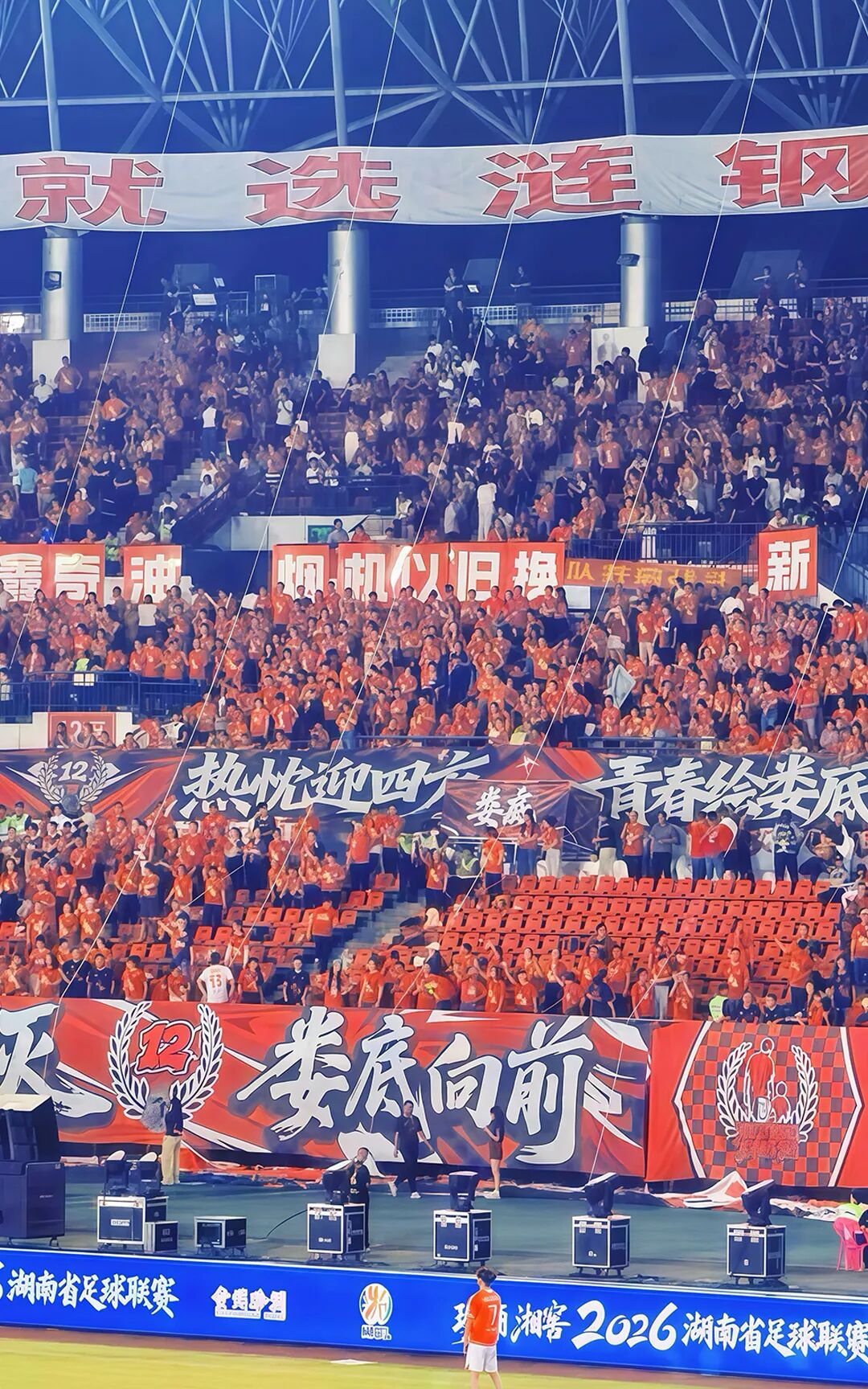 穿行一城街巷 邂逅娄星万般风采