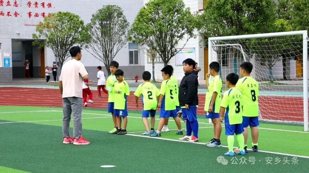 安乡:足下逐梦绿茵场 体教融合育少年