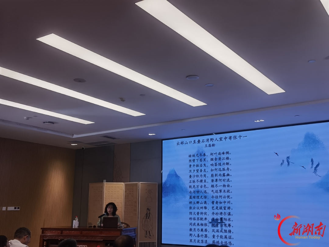 青春合伙人丨在郴州,重寻王昌龄的千年唐诗之路