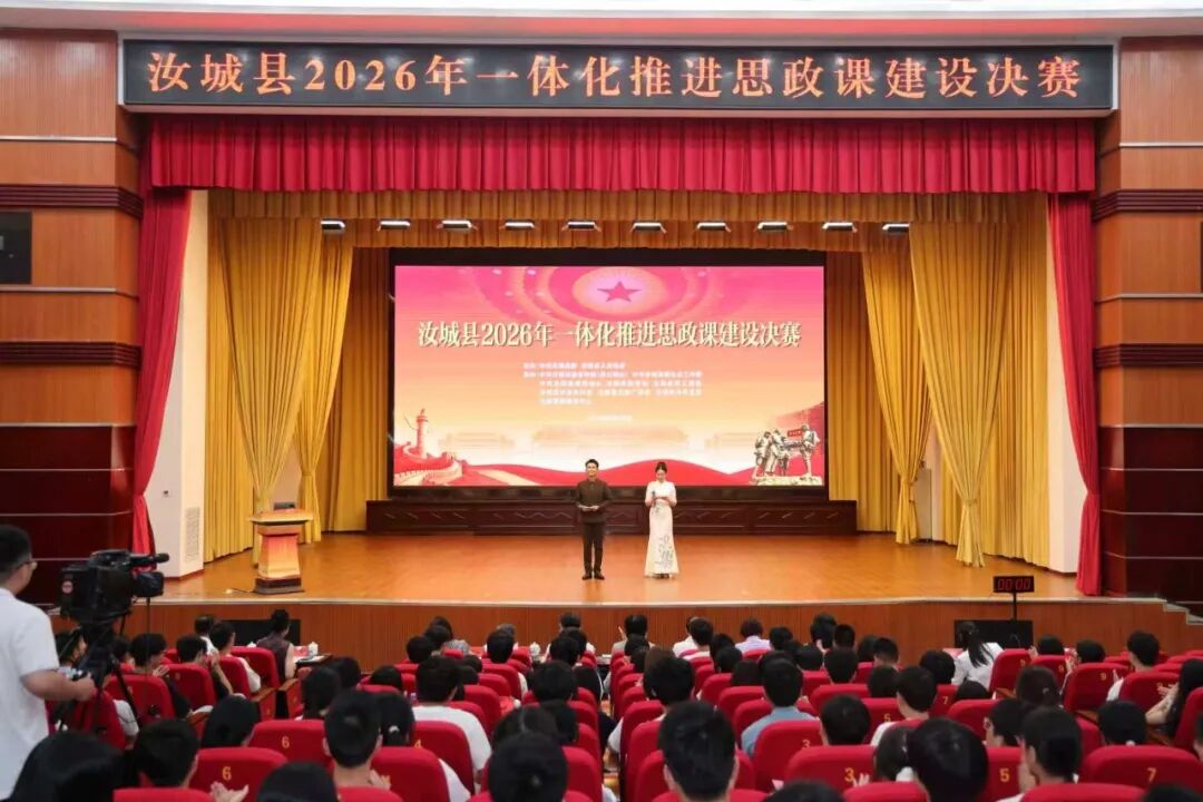 沙洲村特稿丨听故事的人成了讲故事的人