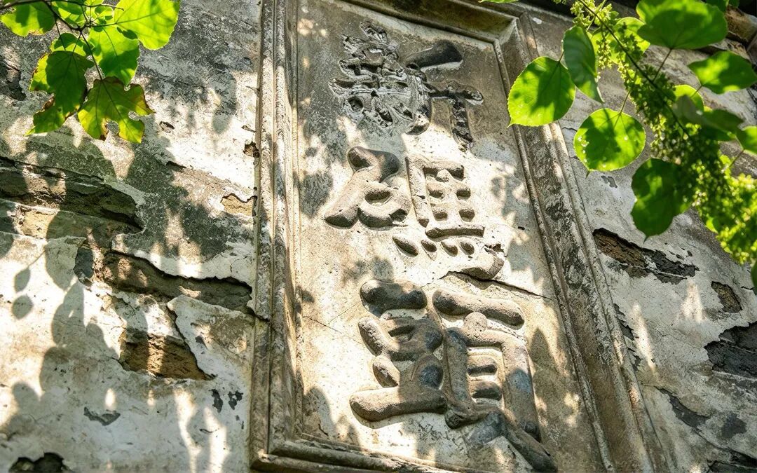 穿行一城街巷 邂逅娄星万般风采