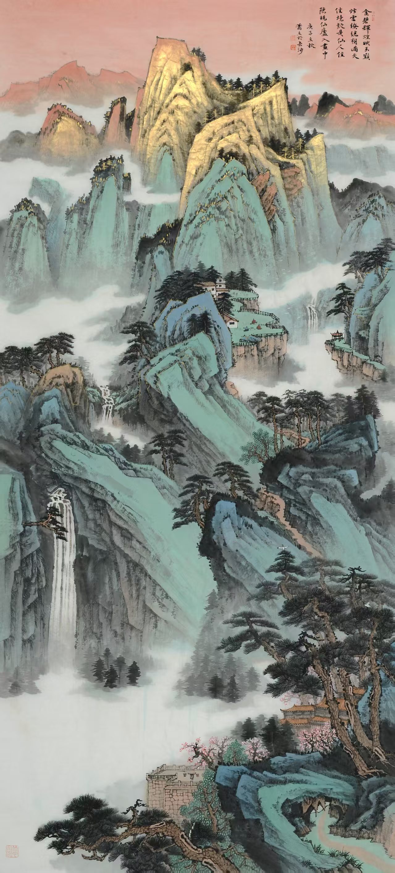 作品赏析——萧立