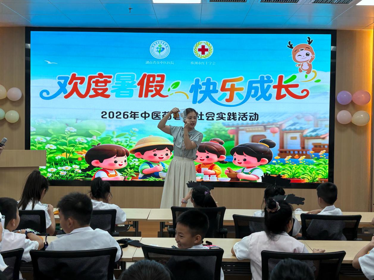 以行求知，以笔写心——长沙市一中云龙实验学校湖南日报全媒小记者这一年