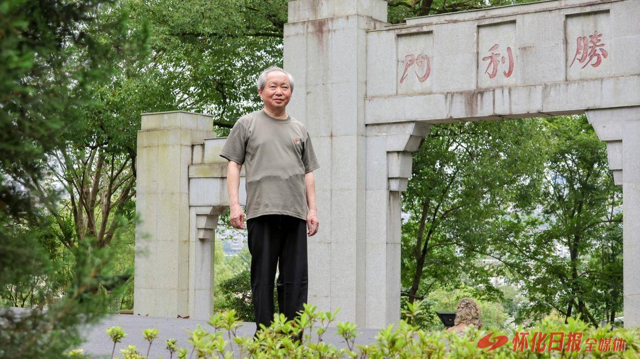 薪火长征·怀化志 ③丨​漫山红遍九十载 一江沅水载忠魂