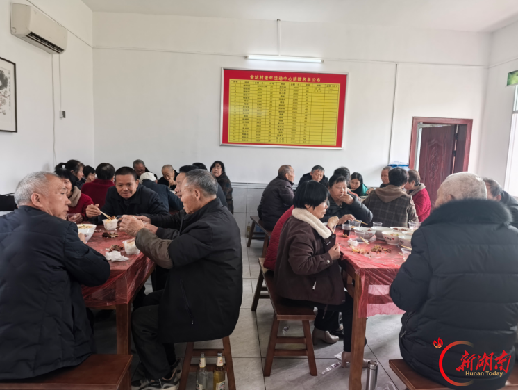 开局八好惠民生 七方聚力暖桑榆 ——攸县石羊塘镇解锁农村养老“享老”新范式