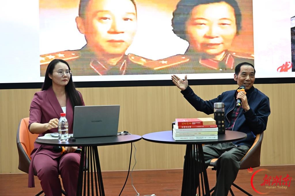 走好新时代长征路:青马课堂上一场跨越90年的青春对话