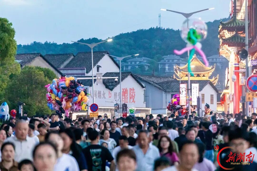 乘势而上 蓄势而进 聚势而胜——写在醴陵市两会开幕之际