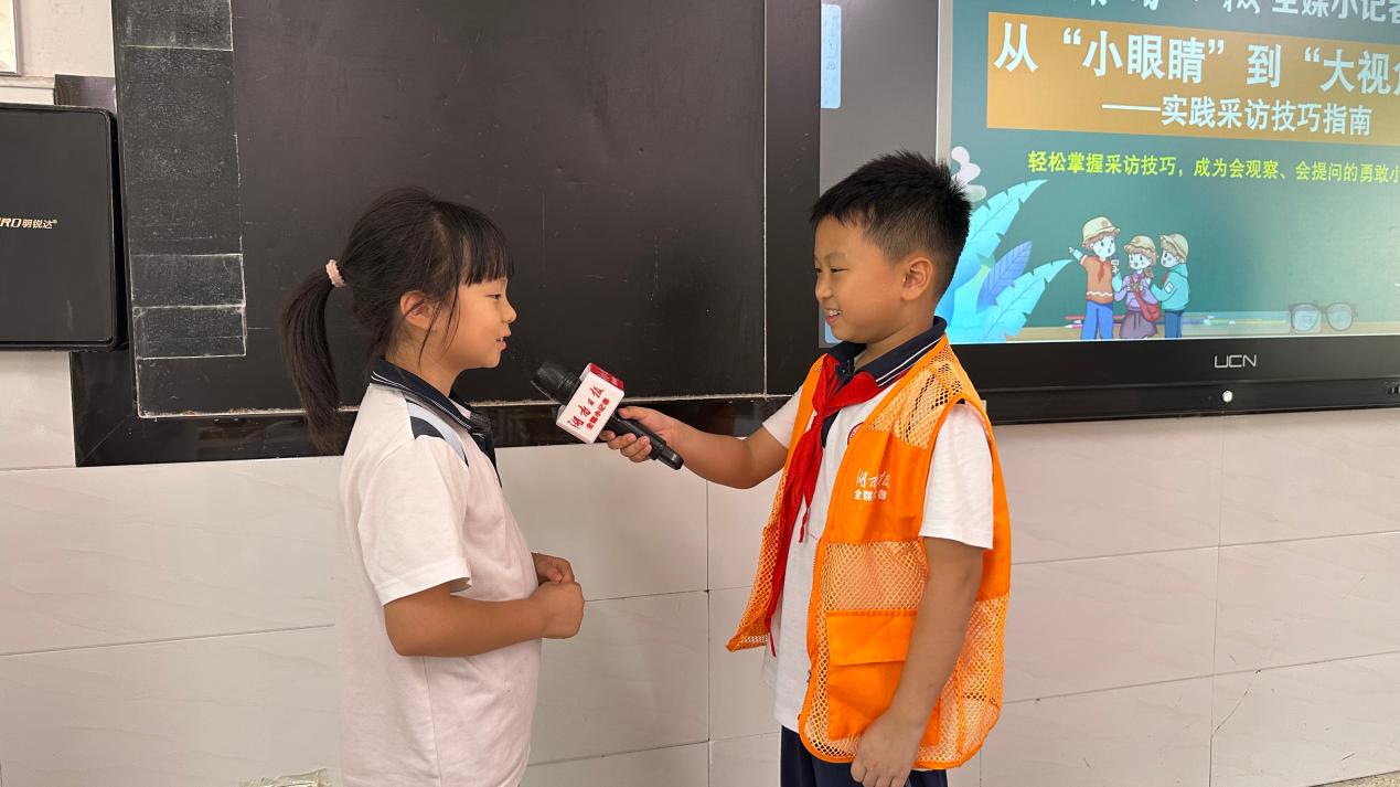 以行求知，以笔写心——长沙市一中云龙实验学校湖南日报全媒小记者这一年