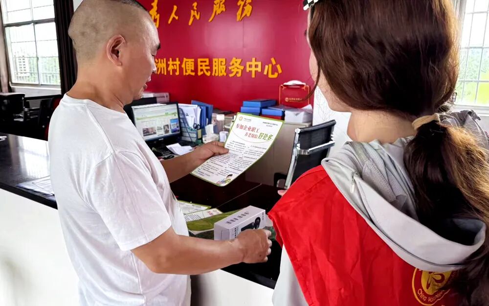 西洞庭管理区:社保宣传走进村社区,贴心服务送到家门口