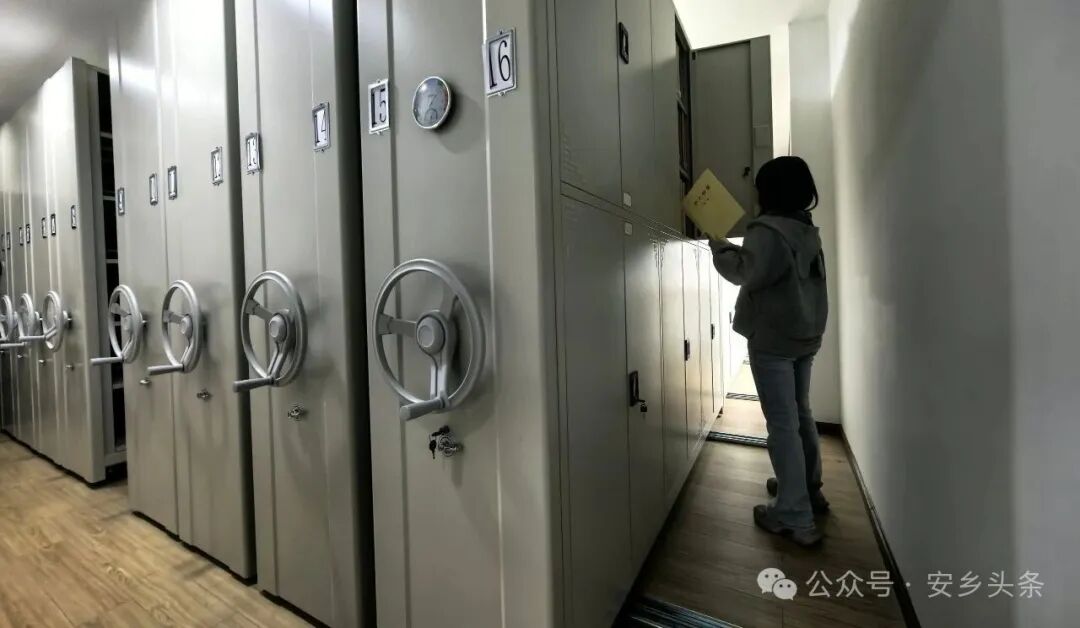 安乡县加快档案数字化建设