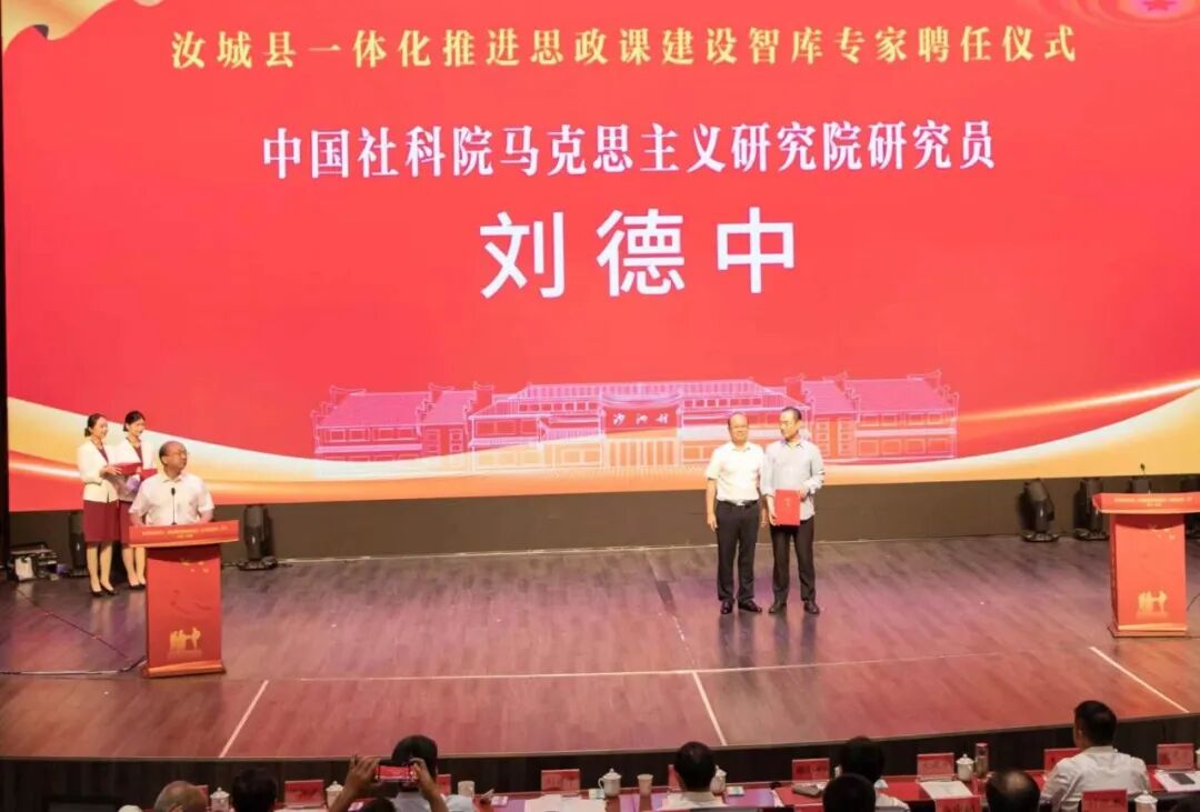 沙洲村特稿丨听故事的人成了讲故事的人