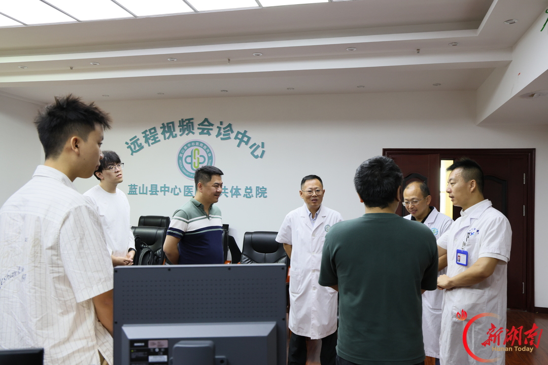 赋能精细运营 蓝山县中心医院DRG管理系统正式上线