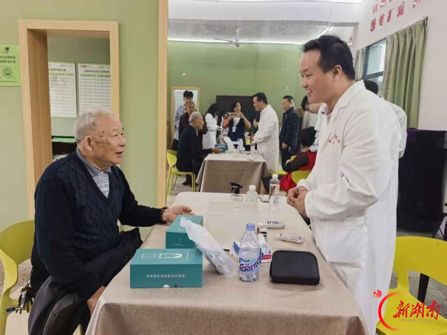 省政协办公厅乡村振兴工作队：开展“银龄工程”，重阳爱老敬老