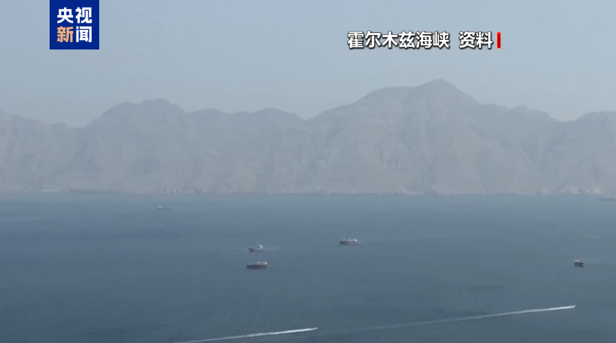 美战略石油储备降至44年来最低 美以伊战火重燃概率上升