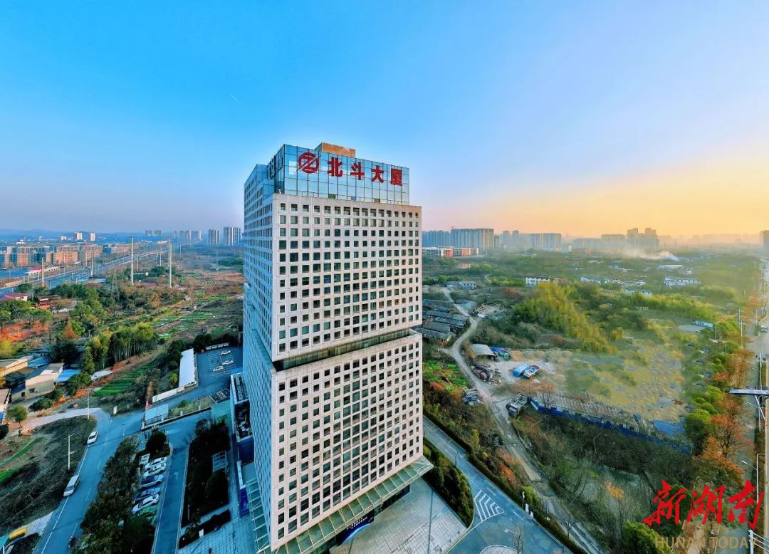 株洲市经开区北斗大厦。