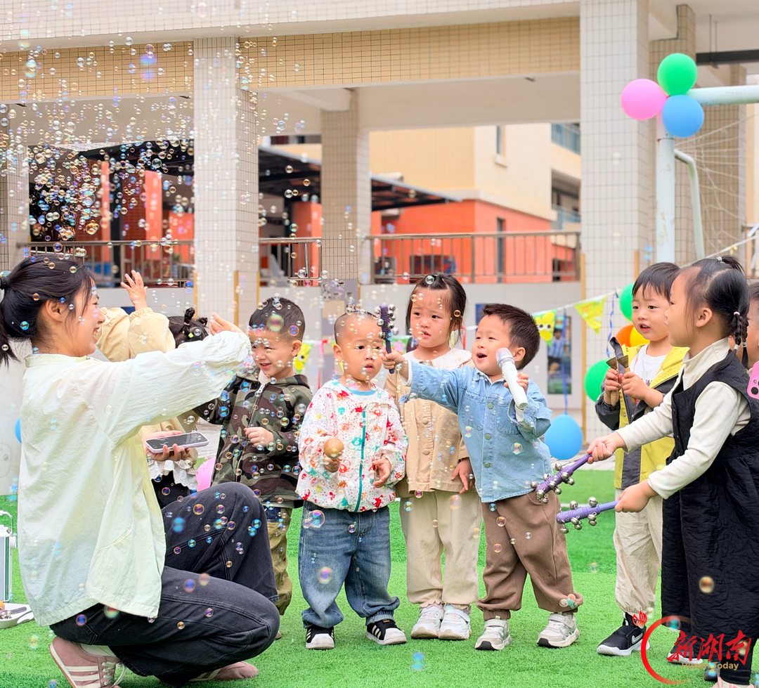 赴秋日之约 享自然童趣——衡东县向阳幼儿园开展小中班秋游实践活动