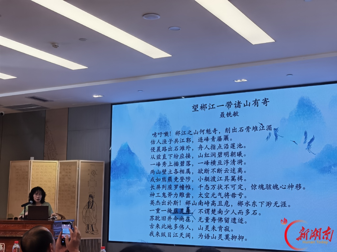 青春合伙人丨在郴州,重寻王昌龄的千年唐诗之路