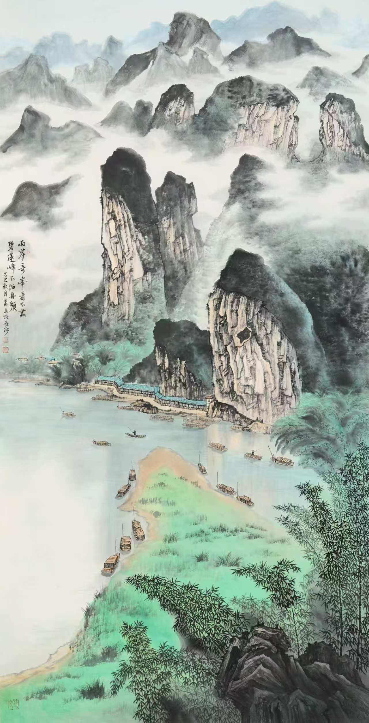 作品赏析——萧立