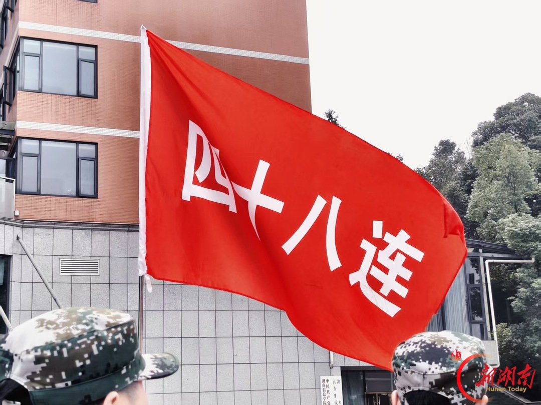 青春正步走|我的大学,我的军训