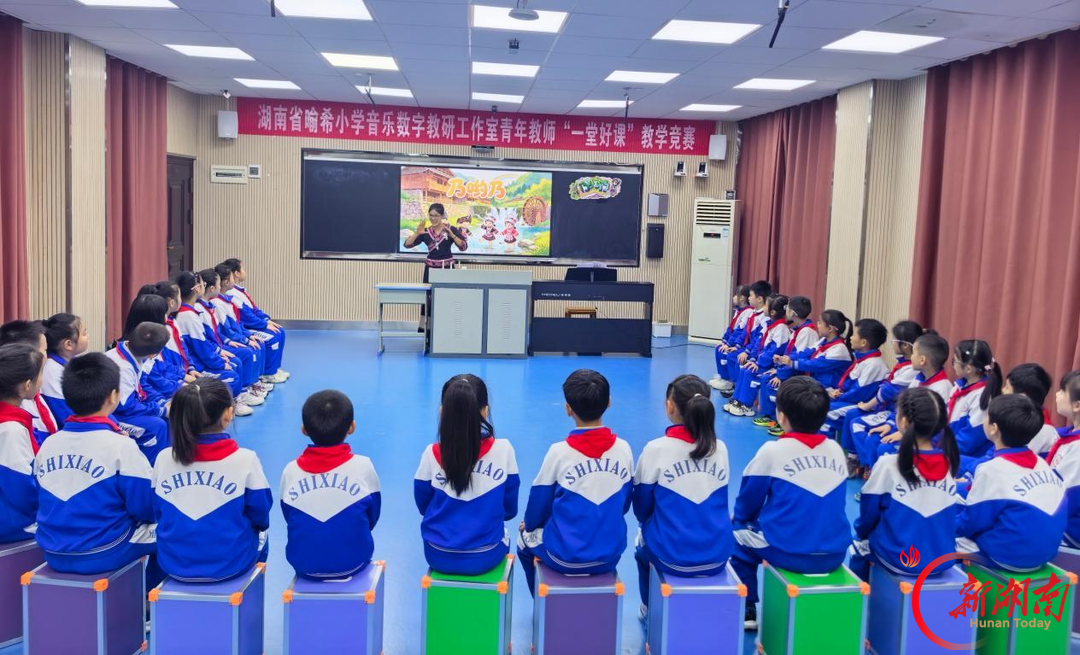 指尖扫码“云”观课，数字直播“慧”教研——南县开启云端赛课新模式