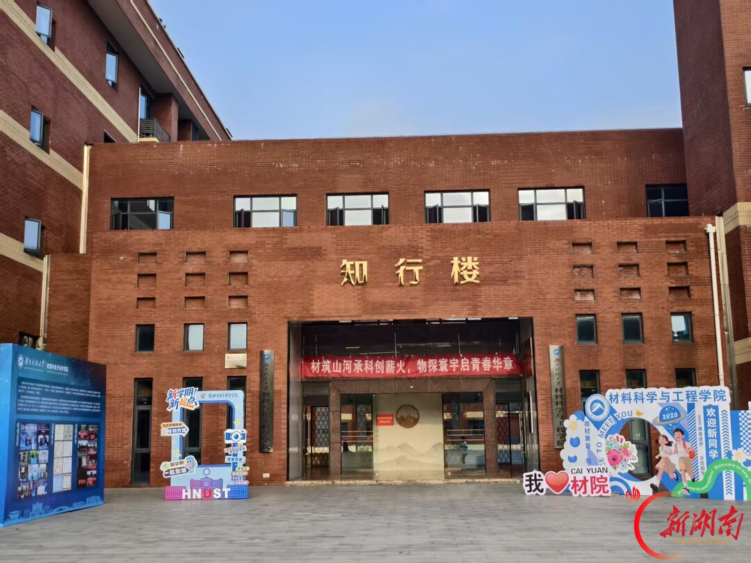 秋色征集令|寻秋撷胜迹,拾色入笺章