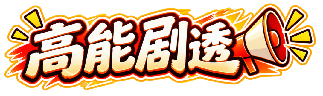 跟着县BA游平江!10月23日起,6天快乐不打烊