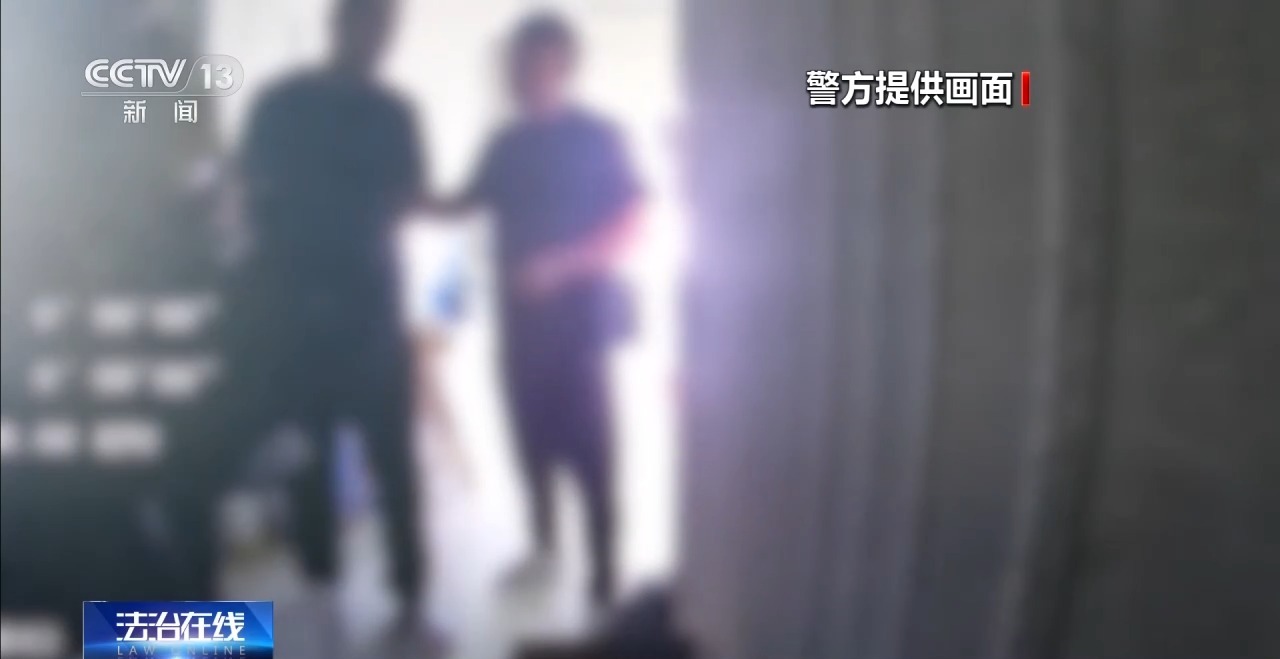 法治在线丨分工演戏、索要高额赔偿！警方打掉企业“碰瓷式”涉恶团伙