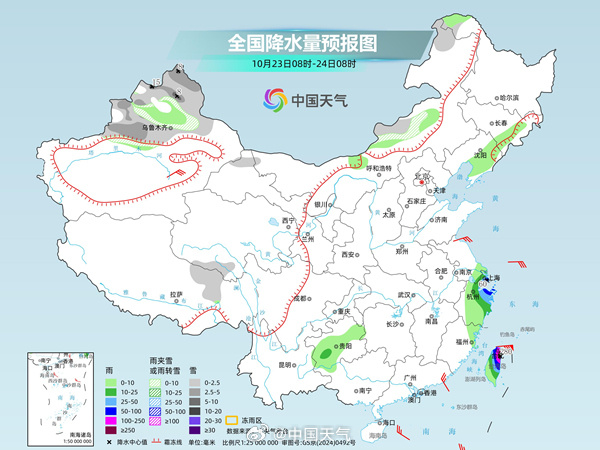 中东部大部降水稀少,江南多地降温如换季